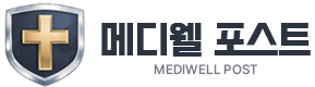 매디웰포스트